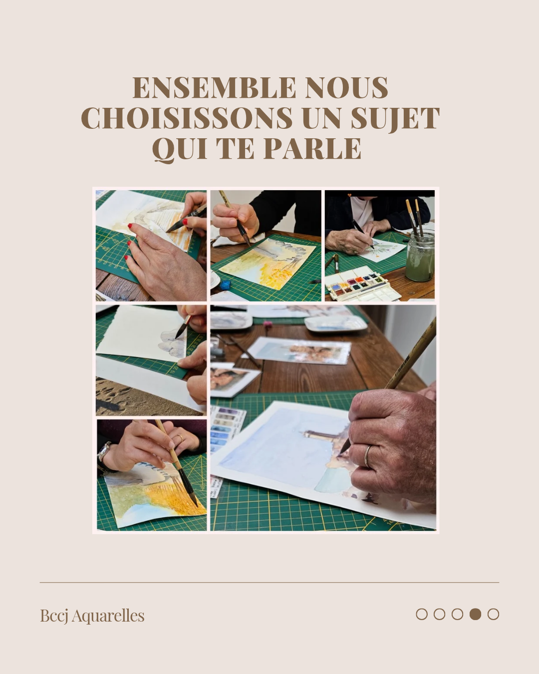COURS AQAUARELLE : ATELIER DECOUVERTE 100% PERSONNALISÉ